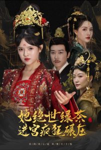 小小的日本在线观看高清