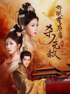 凉薄之一胎两宝