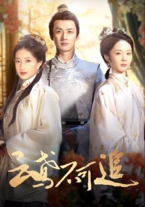 《狂热的瑜伽》免费观看高清版