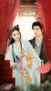 王者荣耀曜把西施顶哭了