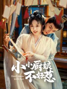 香港日本三级亚洲三级