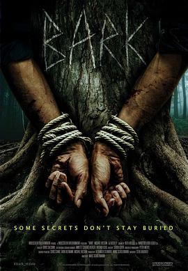 家庭教师剧场版1