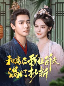 中国偷窥wc女厕视频