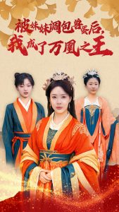 教室脔到她哭H粗话H好爽视频