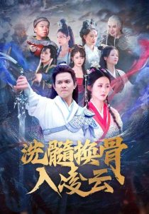 北条麻妃高清无码中文