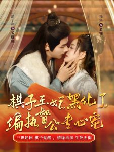 李毅吧深夜福利