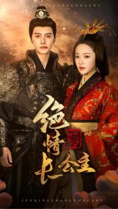 免费的三级在哪下载