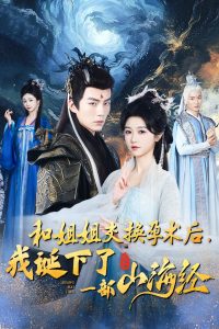 你好湿呀!小骚 货快叫