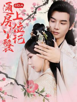 51今日大赛每日大赛