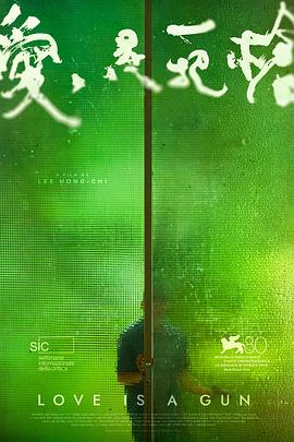 山里汉宠妻无度全文免费