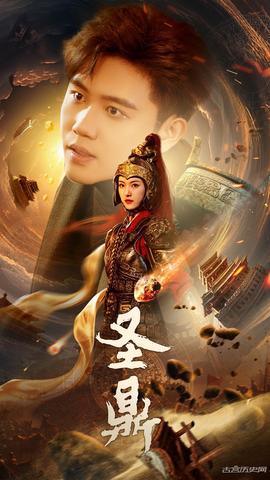 5G - 天天看,天天爽