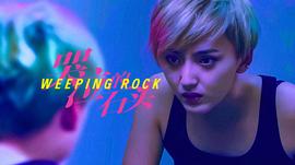 17岁暴躁少女csgo免费观看