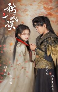 男生之间一起做亏亏的事情