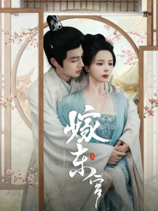 青青草a国产免费观看