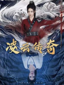 英雄联盟查战绩