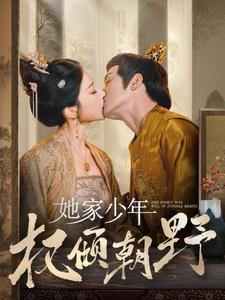 9.1免费版动漫少女动漫