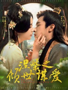 亚洲精品久久无码日韩绯色