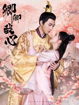 奇米影视777四色玖玖热