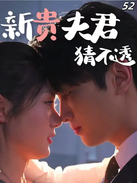 好久好久免费视频