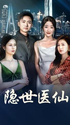 太空旅客百度云