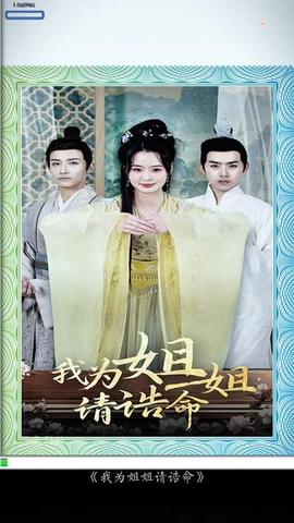 微信二堆码叫小妹150