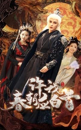 透明内裤能见P毛