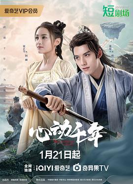 女孩子怎么给男孩子擦枪呢