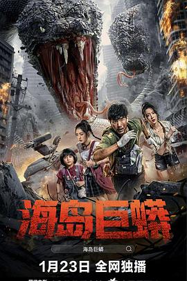 萝卜视频更勃更有劲ios