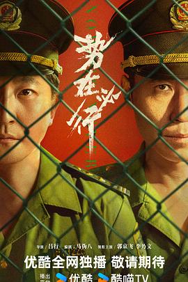 警花被强行糟蹋怀孕