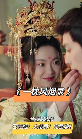 区久久AAA片69亚洲