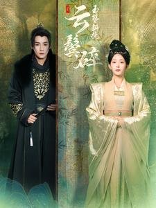 51今日大瓜 每日大赛往期