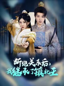 十八大报告全文