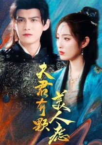 男生的困困放在女生的坤坤里高清视