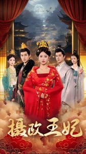 万能种子搜索器手机版