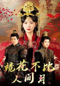 男仆穿情趣内衣H文少爷