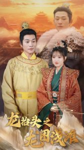 海贼王罗宾h之群啪比赛