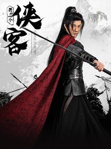 日韩aa在线观看