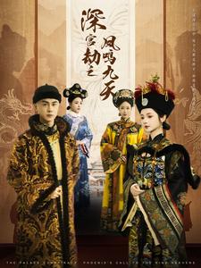 出差的交换夫妇中文字幕