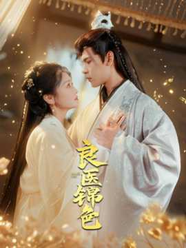 什么是齐b小短裙