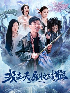 成年福利片在线观看