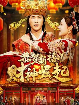 鲤鱼吸水 男人什么感觉