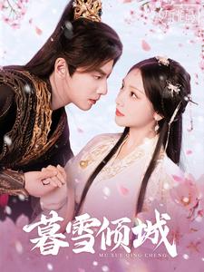 美宝莲眼线膏多少钱