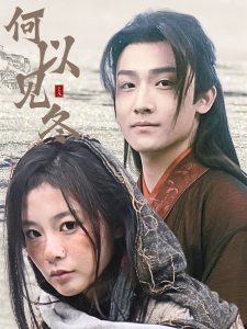 中国母亲剧情介绍