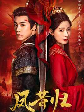 快吸啊我的奶快爆了