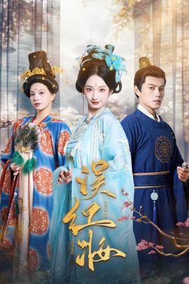 男人J桶进女人下部无遮挡A片