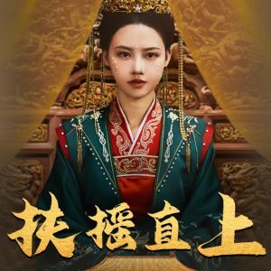 ぱらだいす天堂下载