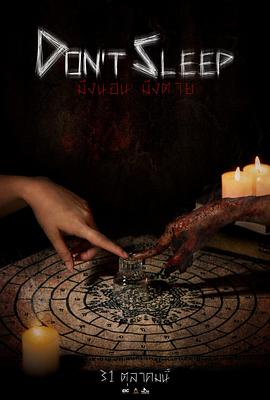 被两个男人同时前后做