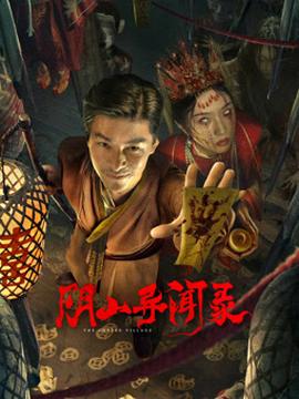 夜的钢琴曲五简谱