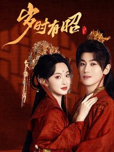 洗澡时候男朋友突然进来