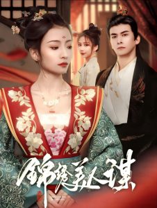 B站惊现大量羞羞视频